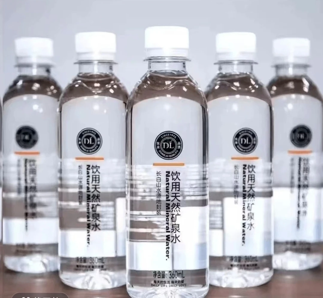 许昌超市（京东包邮）代购矿泉水饮用天然360mlX15瓶