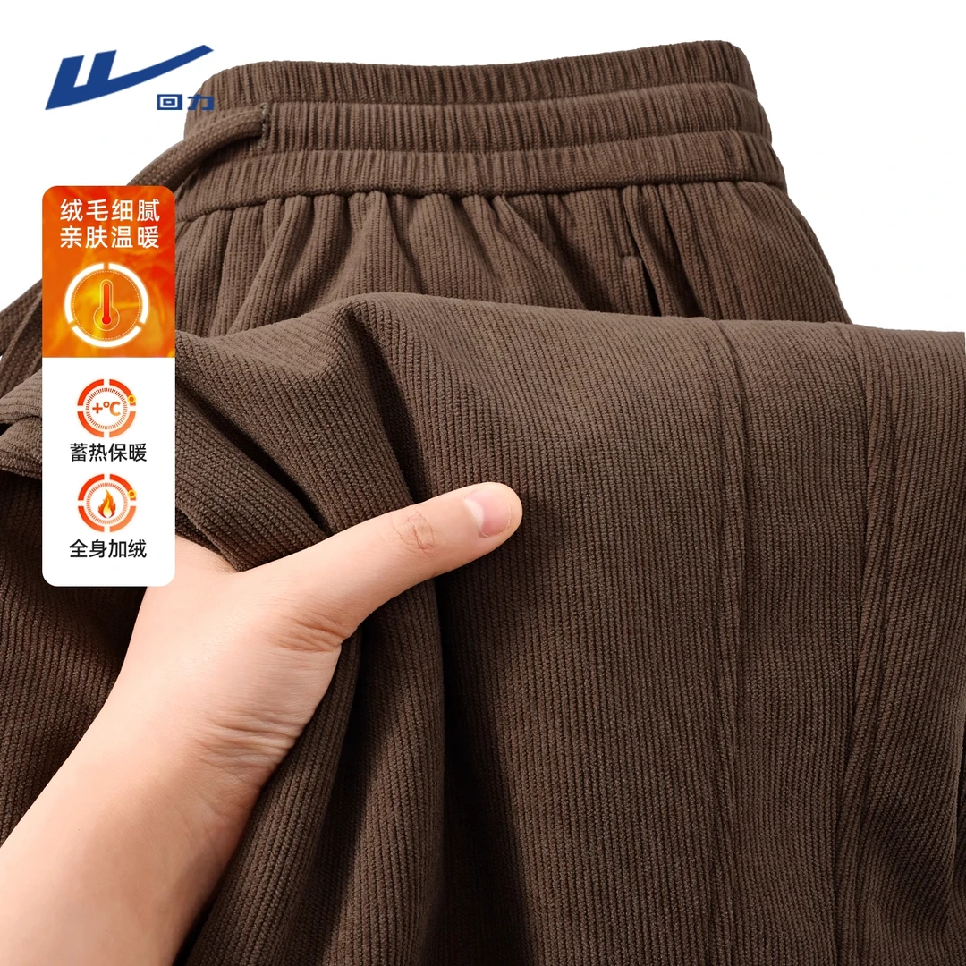 回力灯芯绒卫裤男款2025秋冬季宽松加绒直筒裤重磅加厚保暖裤子男