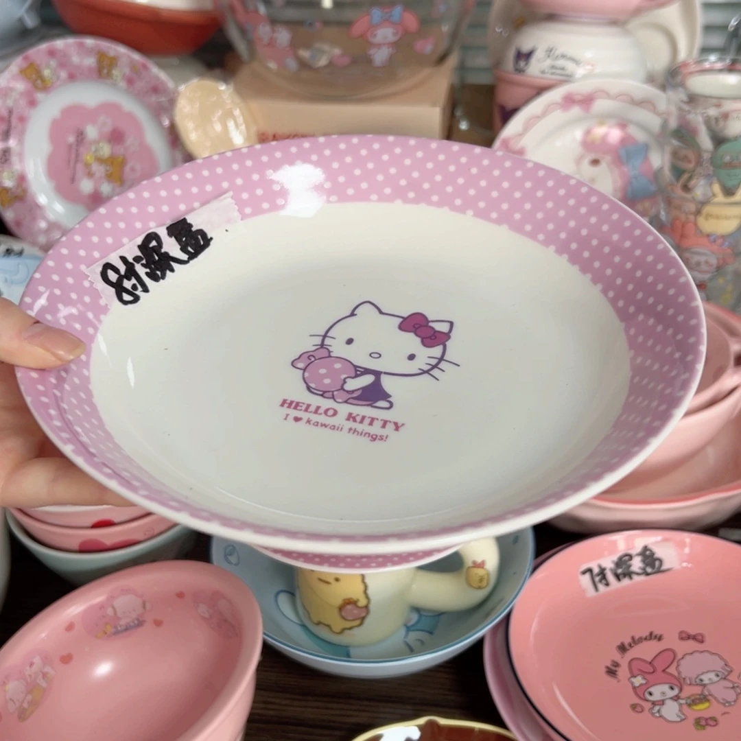 碟偏远地区不包邮