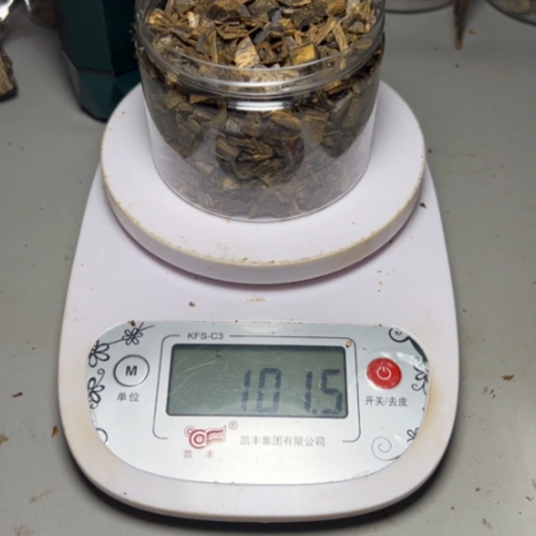 【闪购商品】树脂制品用****6汝湖碎料香101克