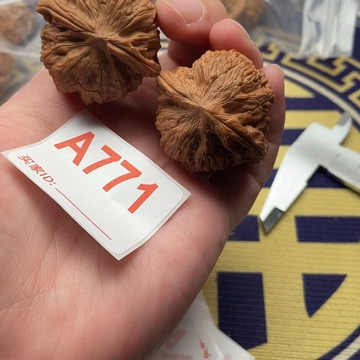 文玩核桃吊坠核桃