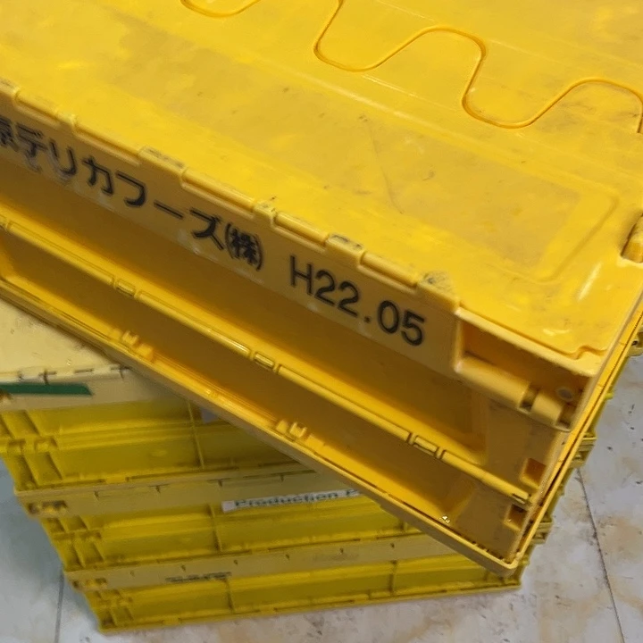 江***哥厚款家用五金工具箱1个