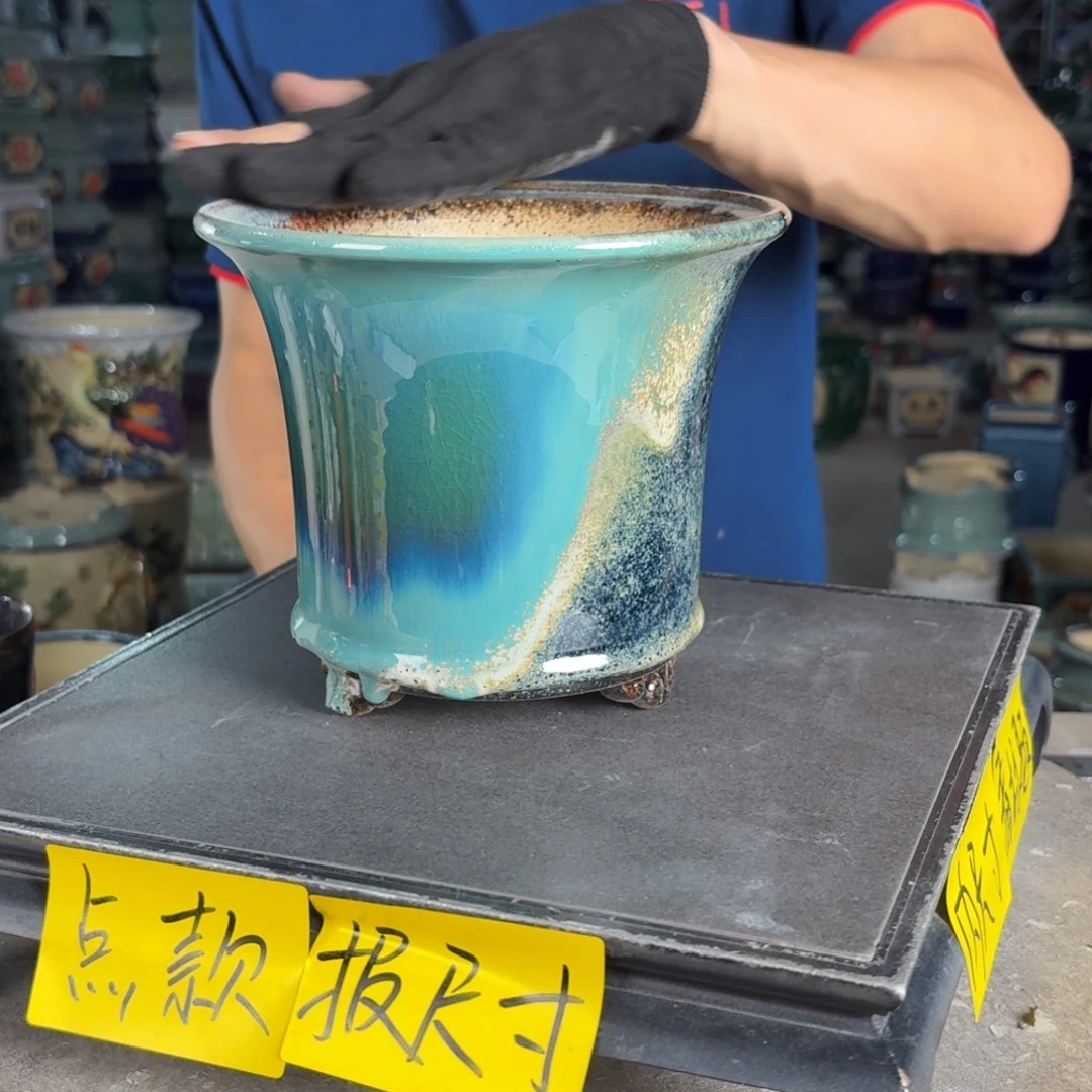 一风堂石湾花盆 内15*14