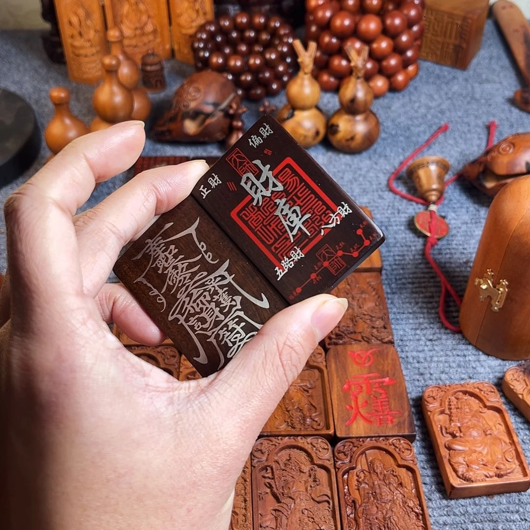 潇***8枣木雷击木雷击木