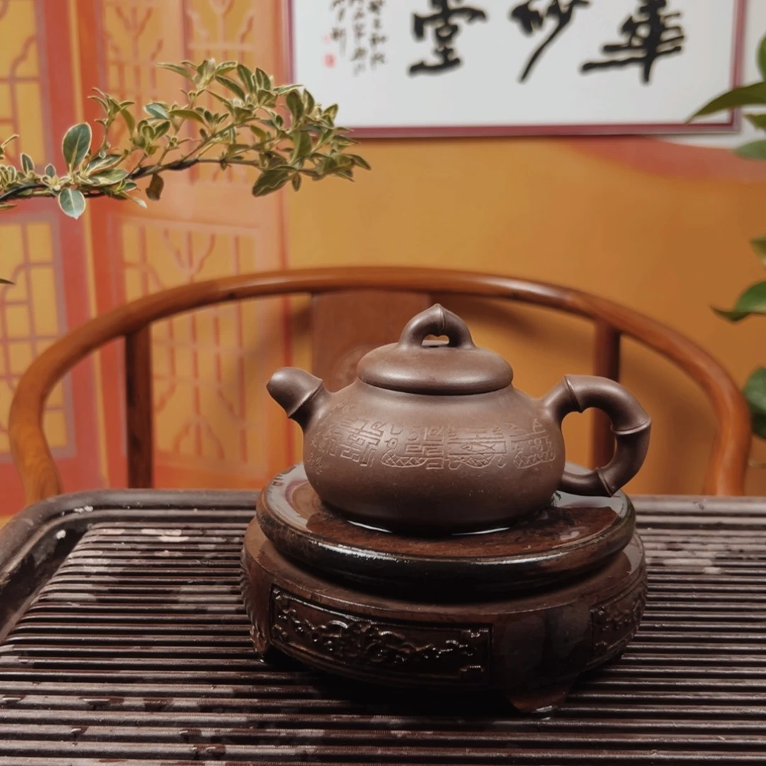 紫砂茶壶紫砂壶紫砂泥