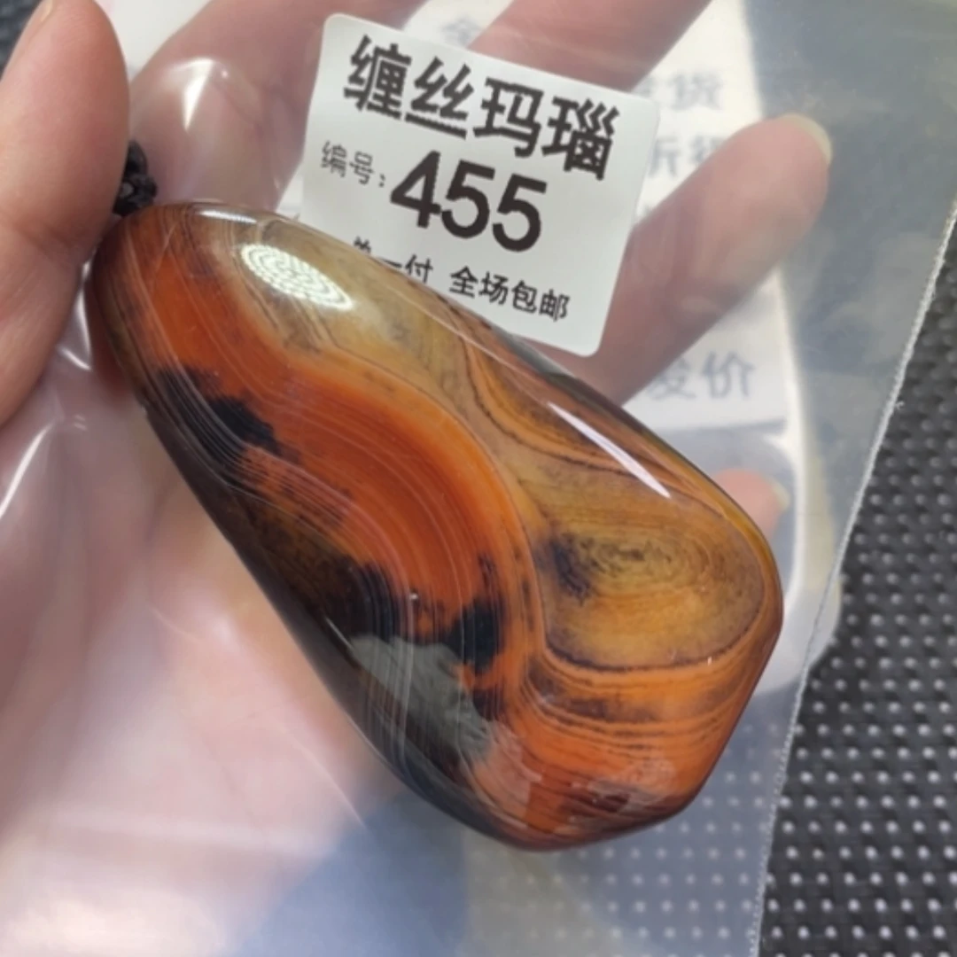 【闪购商品】未镶嵌颈饰玛瑙/玉髓