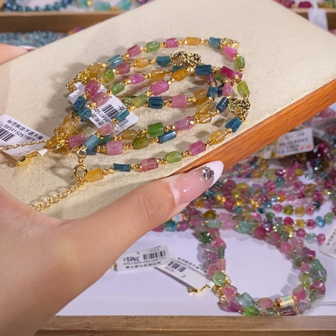 多样性发货其一未镶嵌碧玺