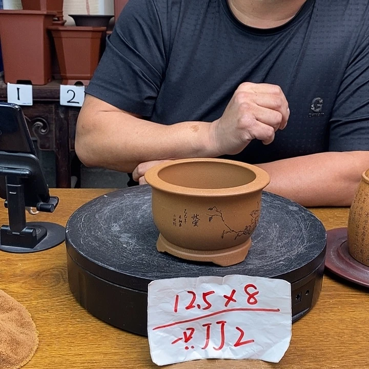 紫砂货号一只JJ2