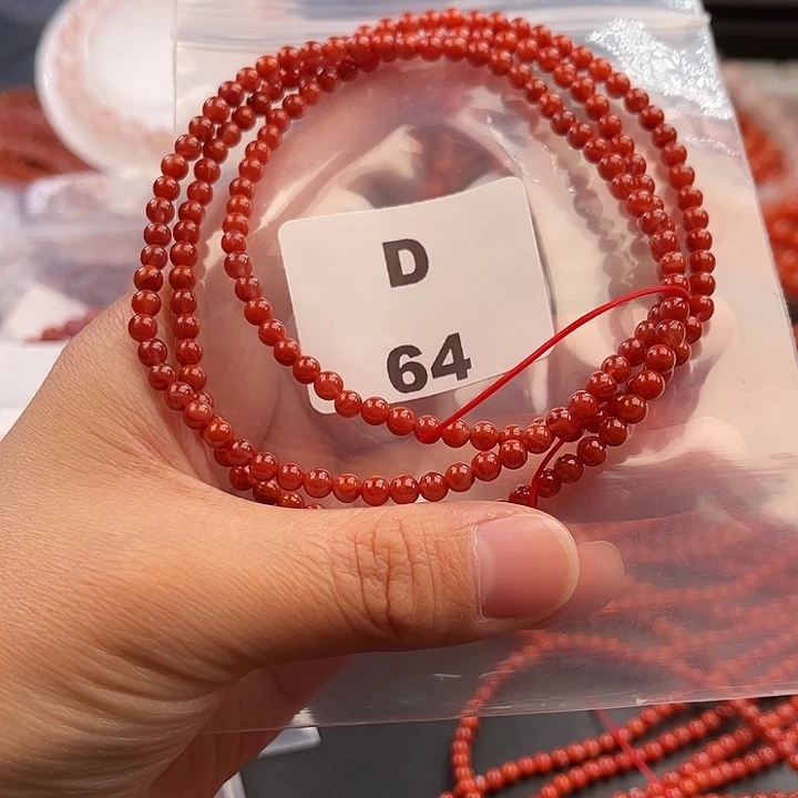 南红玛瑙未镶嵌多样性发货默认微瑕称重4mm