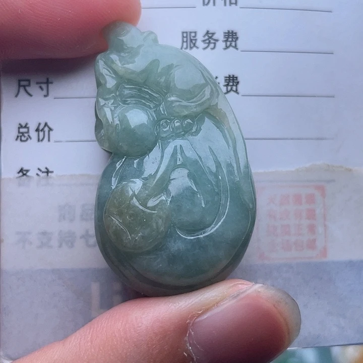 翡翠未镶嵌吊坠(不含链)吊坠尺寸