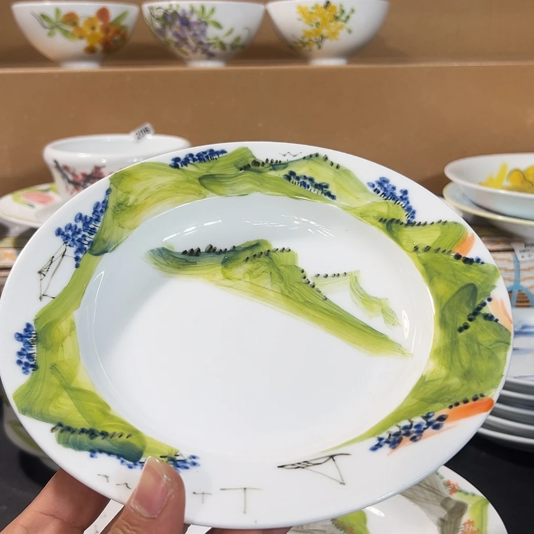 陶瓷景德镇手工高温陶瓷8寸盘