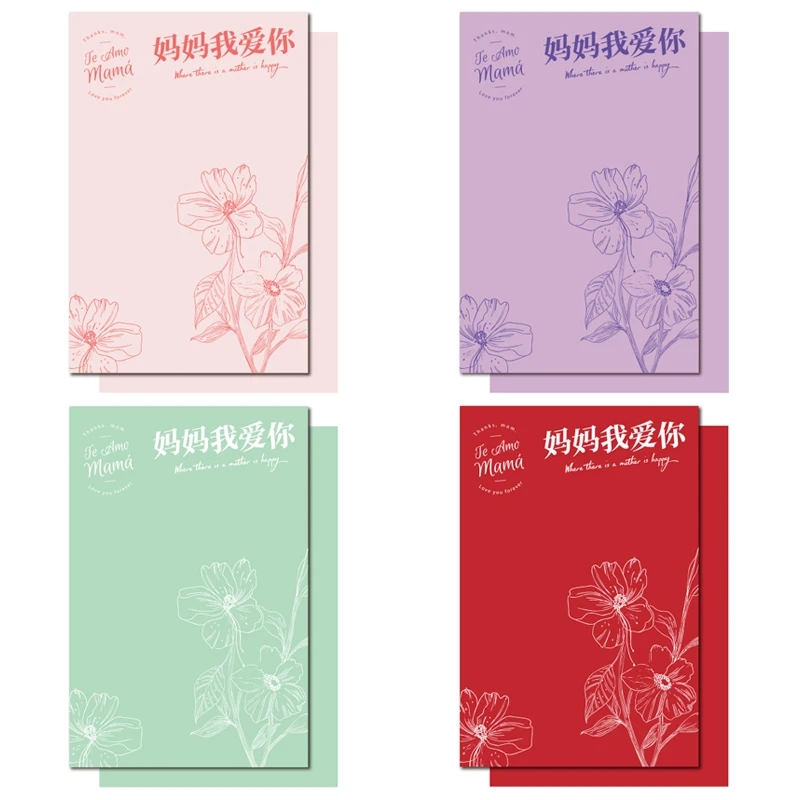 花园时光母亲节礼物爱溢心涧鲜花包装纸加厚艺术纸手工diy材料