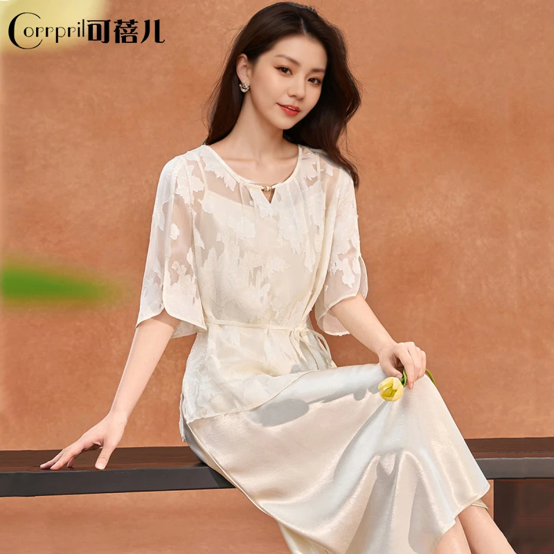 【可蓓儿】连衣裙女夏2025新款今年流行杭州高端减龄爆款两件套缎面