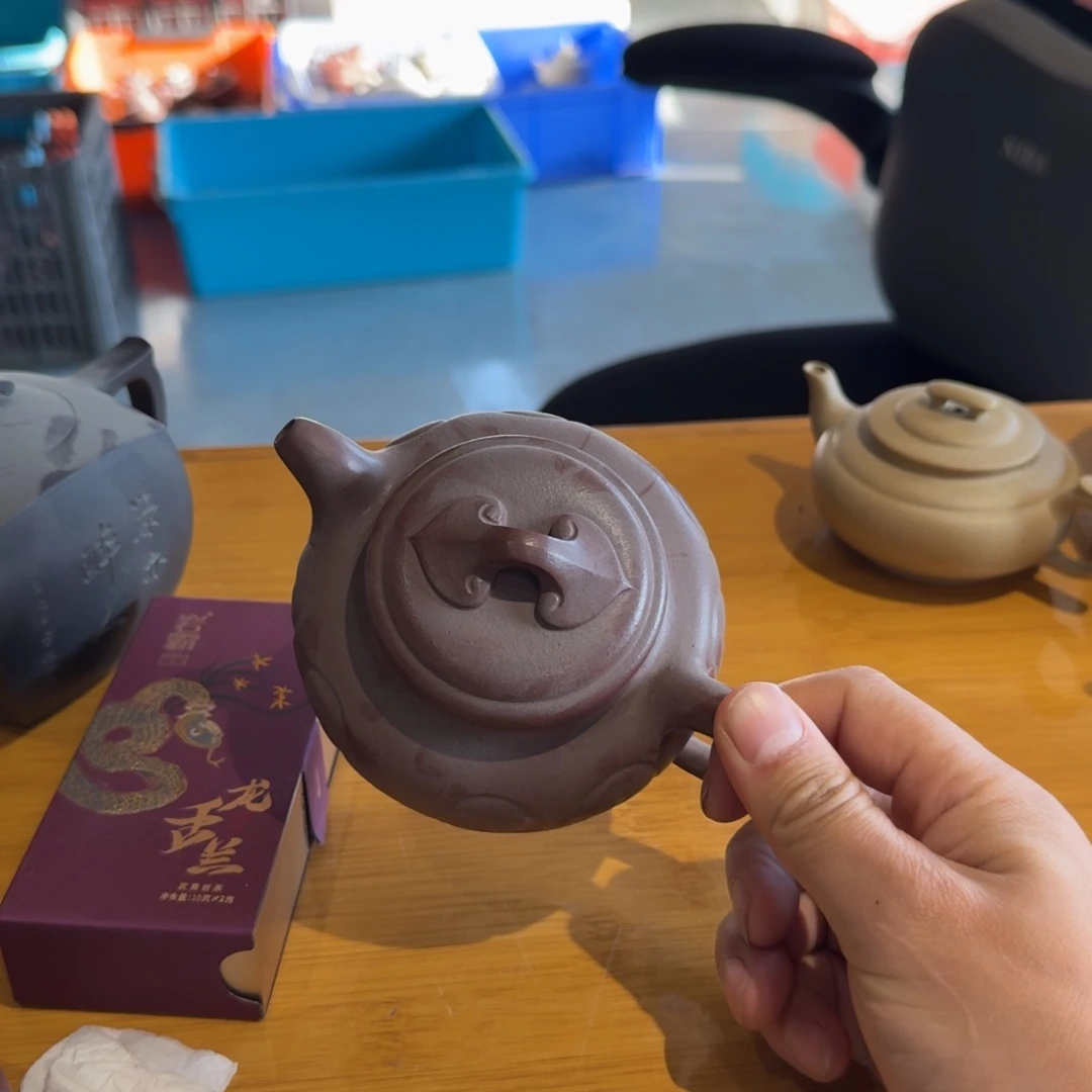 过***客紫砂茶壶原矿原石的制作方法