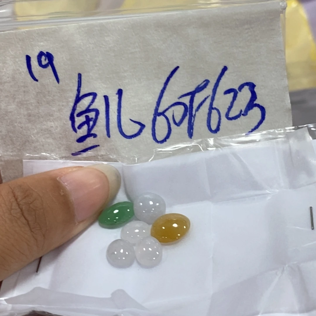 鱼***钩定制翡翠未镶嵌我