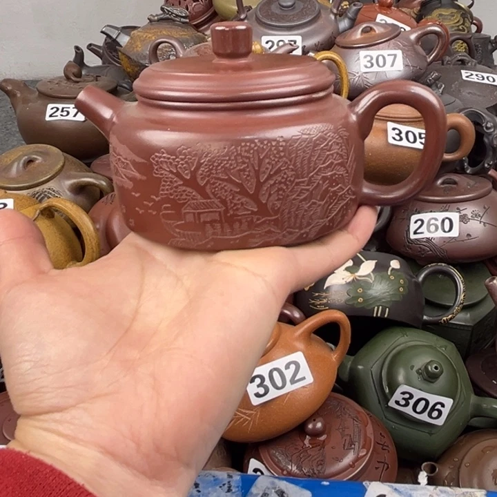 我***强紫砂茶壶紫砂紫砂