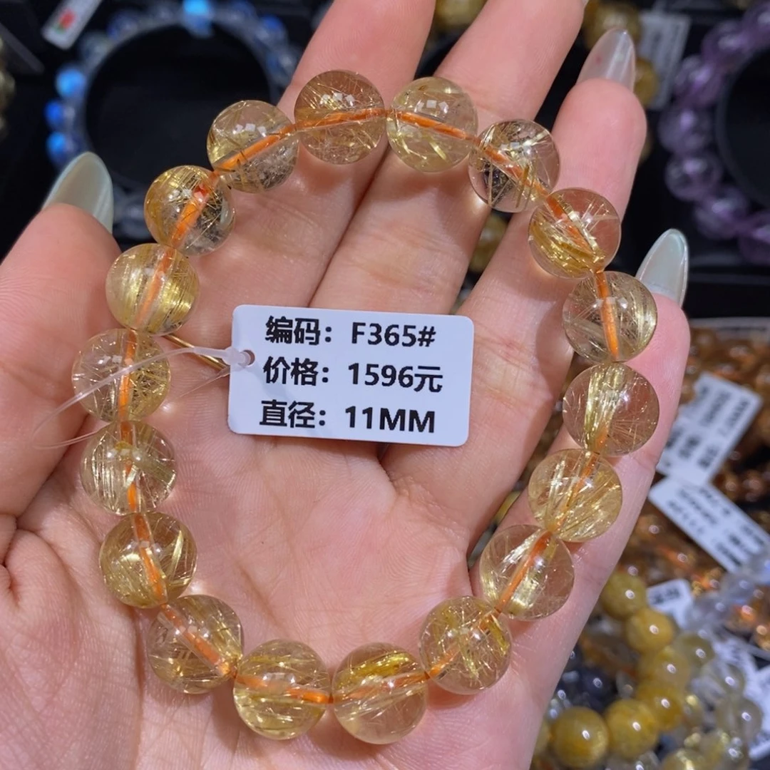 发晶手链未镶嵌九**?F365#11mm