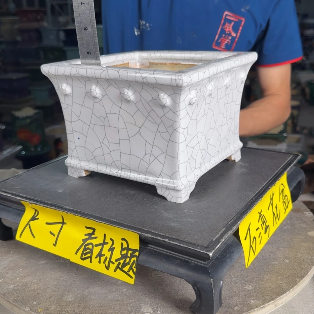 一风堂石湾花盆 内16*11微瑕