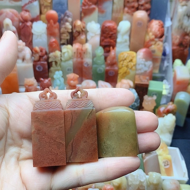 昌化石印石名章定制