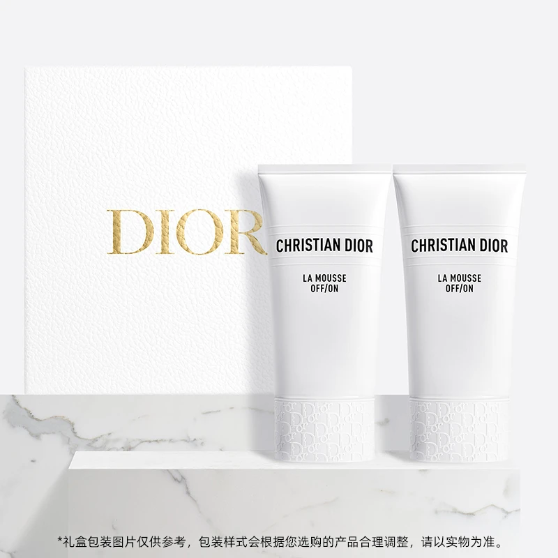 【邓为同款】Dior迪奥睡莲洁面双支礼盒 深彻净洁舒缓保湿