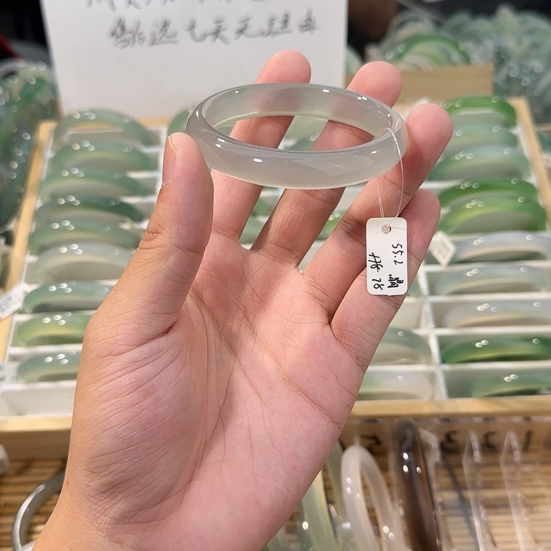 玛瑙/玉髓未镶嵌手镯圈口55.2