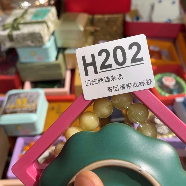 宝***哭居家陶瓷定向闪购