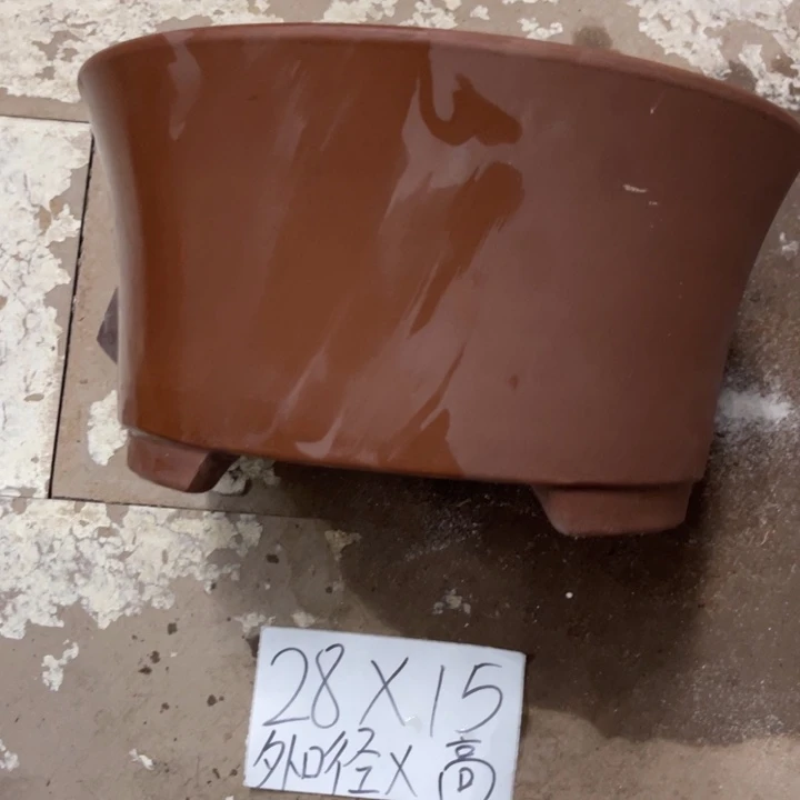 紫砂花盆破损包赔