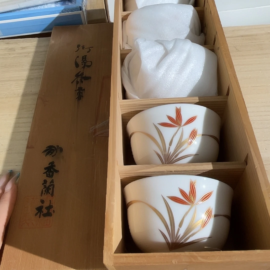 啦啦啦啦啦啊啊啦啦啦