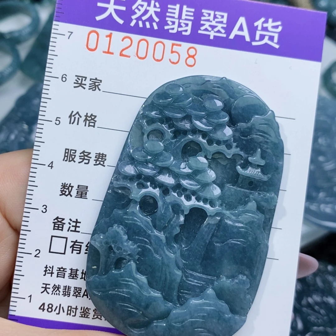 【闪购商品】翡翠颈饰未镶嵌………..