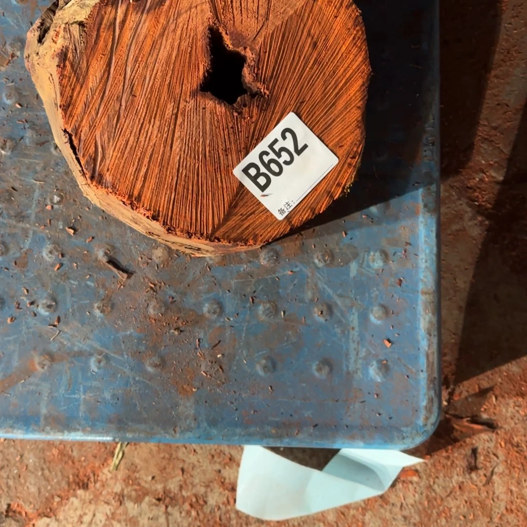 一物一拍血檀编码652