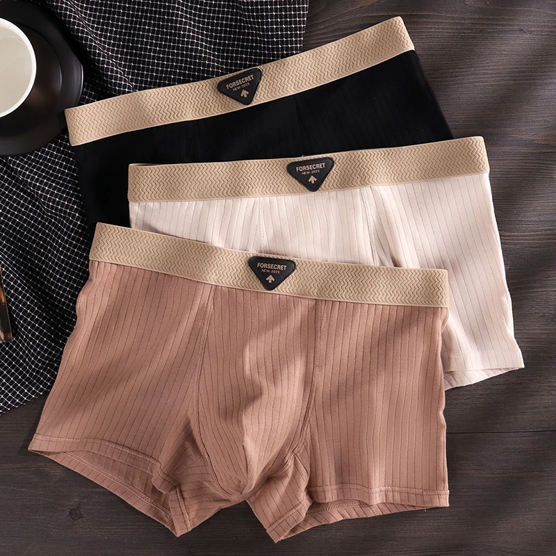 男士纯棉内裤条纹抑菌平角裤透气吸汗纯色简约学生裤头青年四角裤