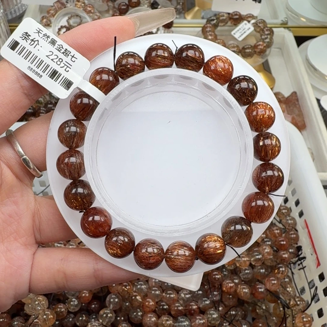 ****。手链水晶未镶嵌黑金超七多样性发其一