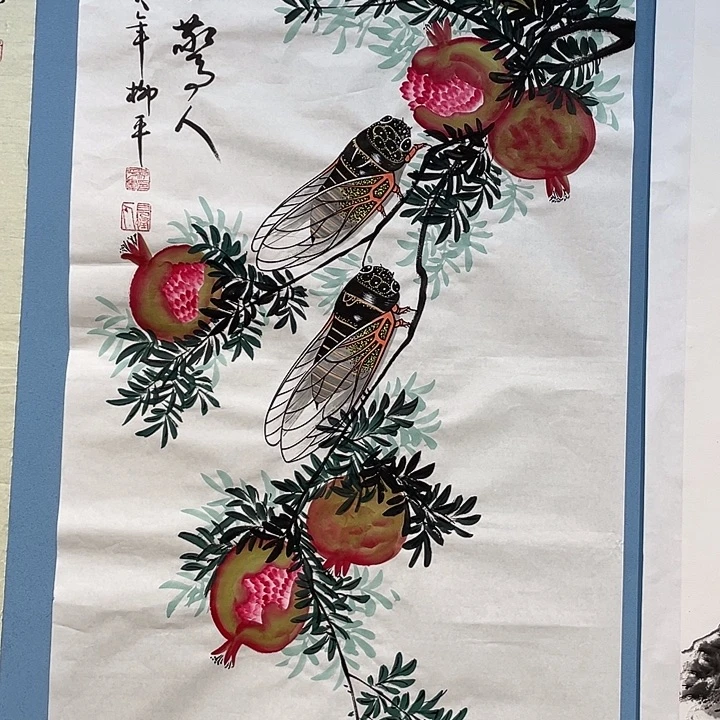 精品国画精品作品