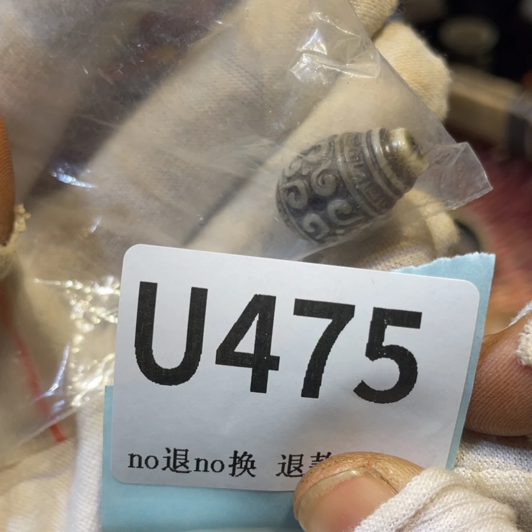 卍***卍陶瓷火爆热卖热卖热卖