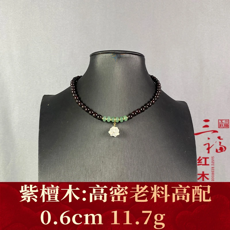 103951 高密老料高配 紫檀木