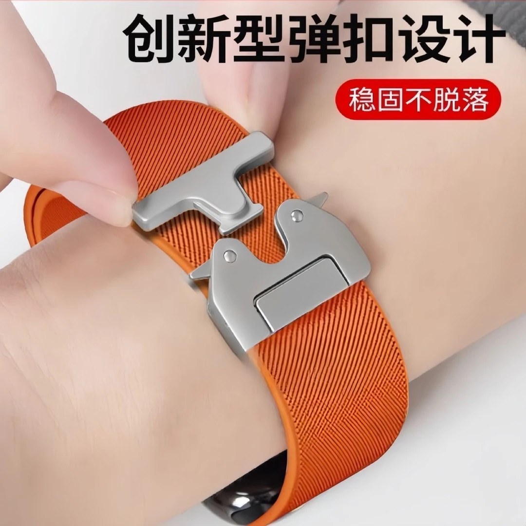 新款适用华为watch5手表带gt5尼龙编织gt4运动腕带22mm男女watch4