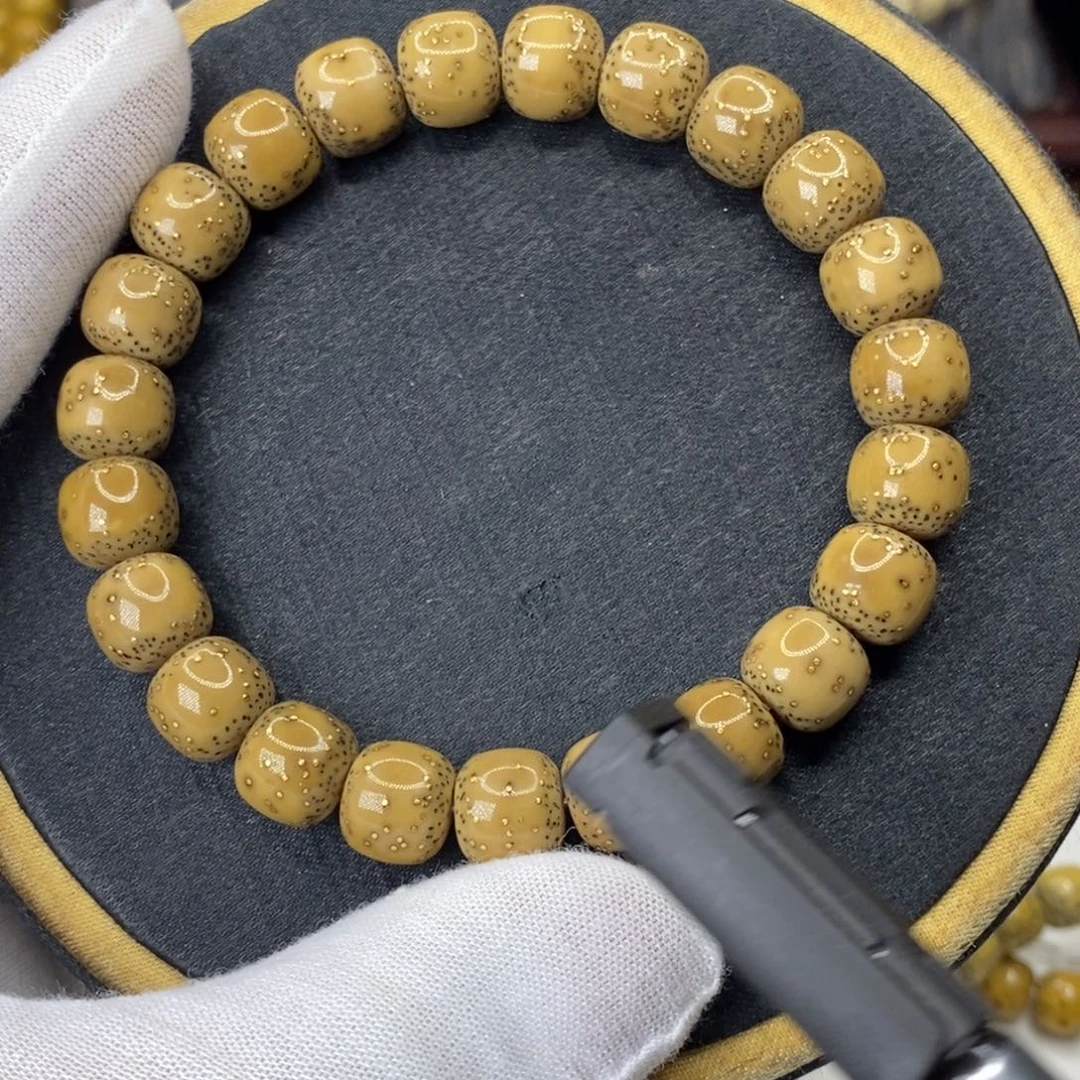 星月菩提手串卡10.5正月通体石玉料