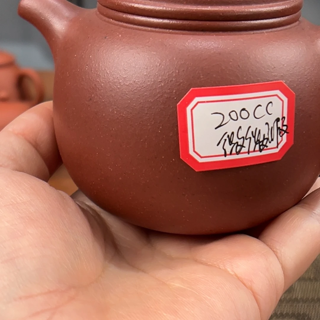 紫砂茶壶4859888845556