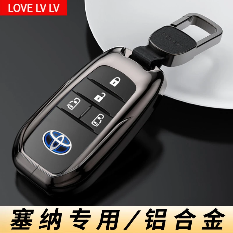 德国品质丰田塞纳专用钥匙套款赛那高级遥控2024新款男士24汽车用