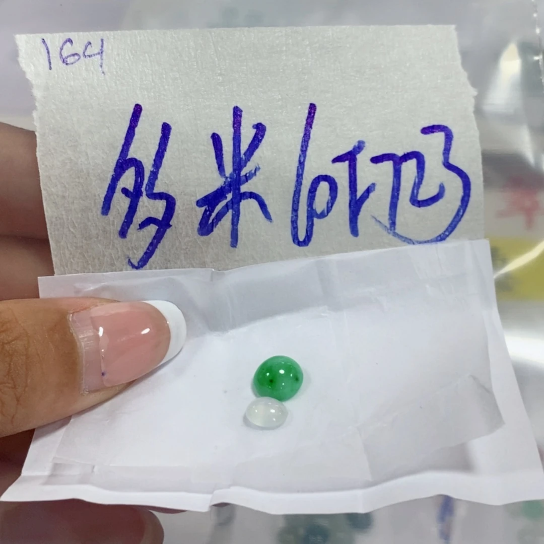 多***米定制翡翠未镶嵌不