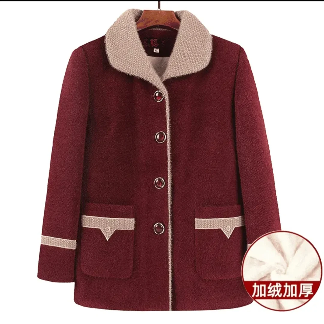 11792-妈妈秋冬外套加绒中老年人加厚棉衣女衣服新款外套【C仓】