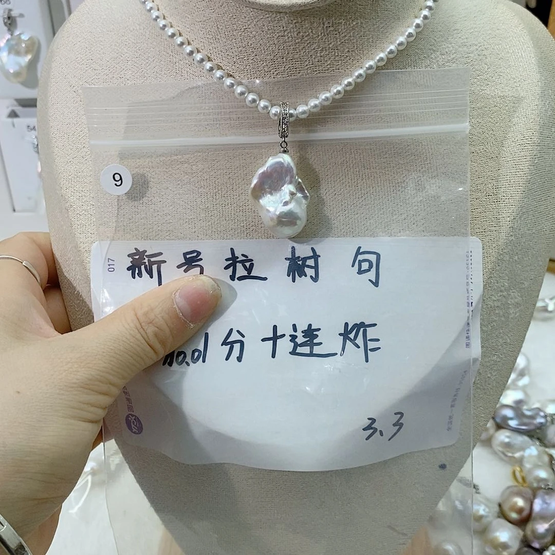 淡水珍珠颈饰合金