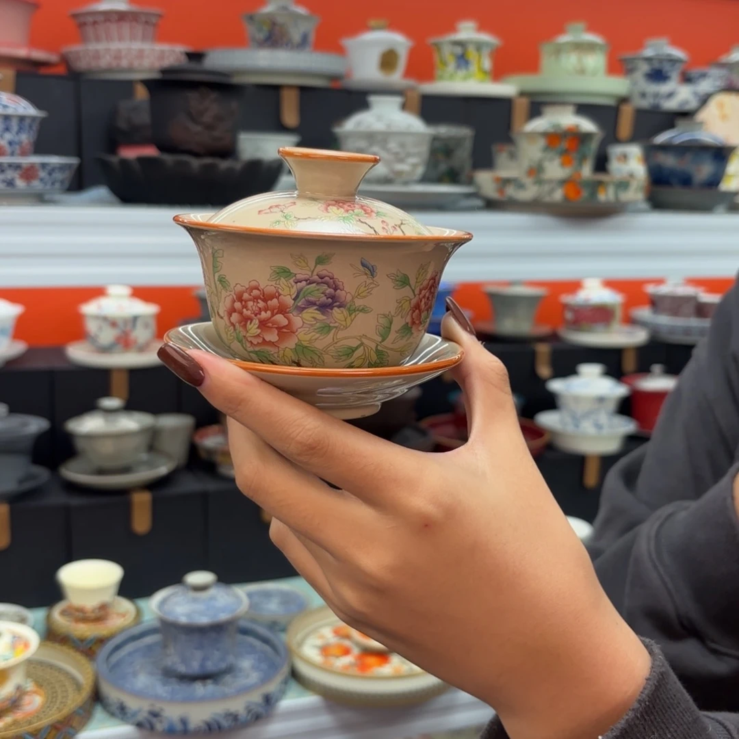 高端大气中透露出来很难