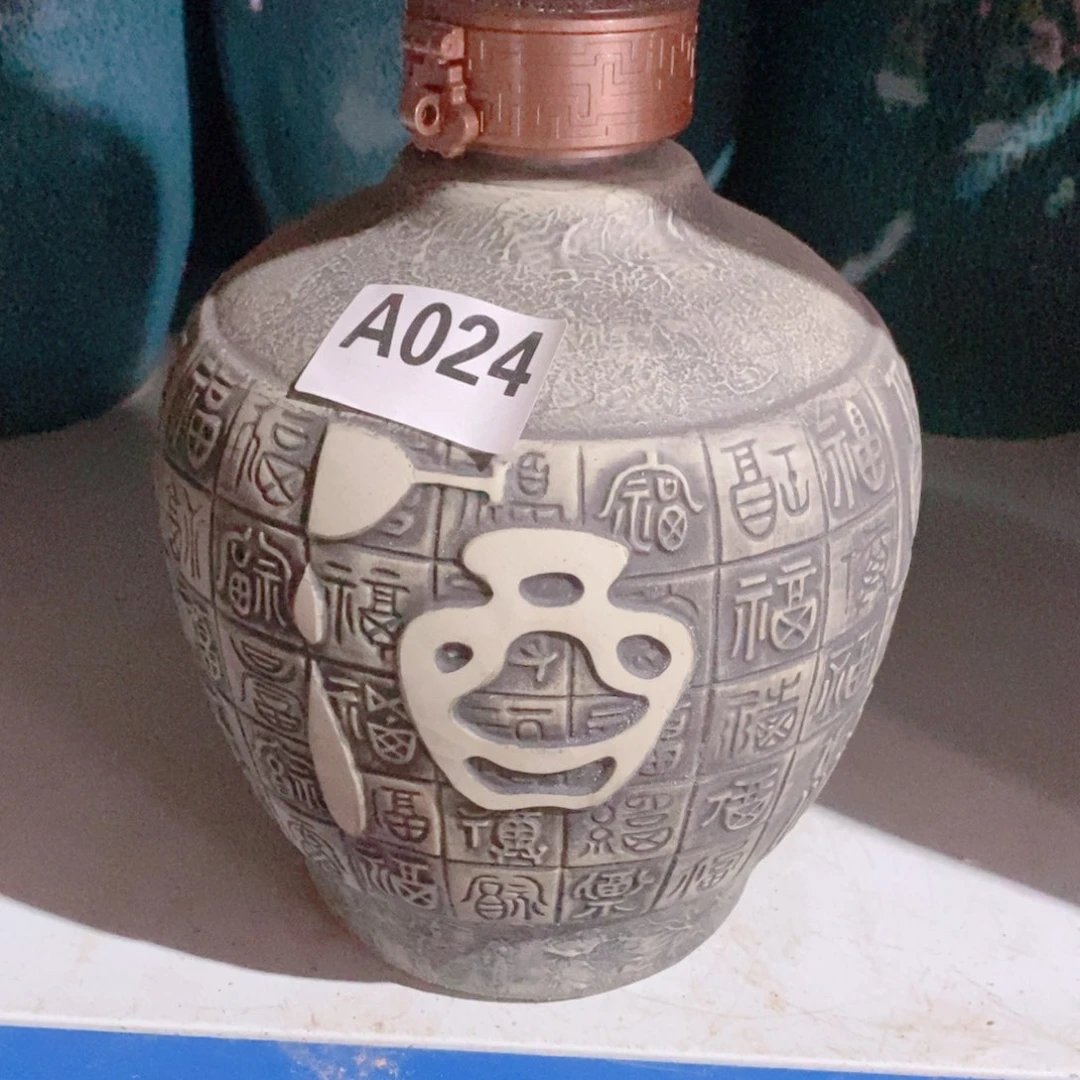 摆件景德镇垚晶陶瓷5斤024