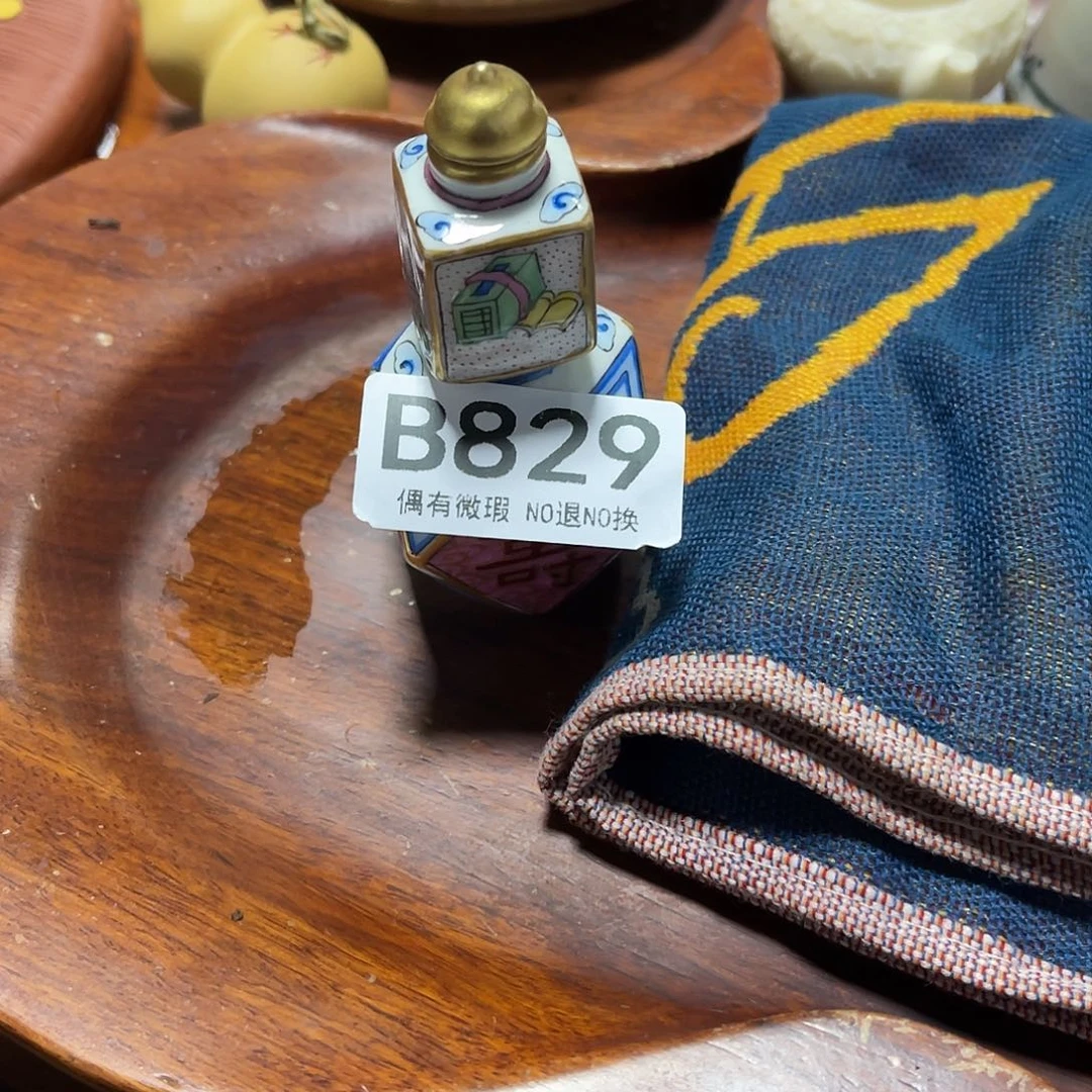 六***@啊啊啊啊啊啊啊啊啊829