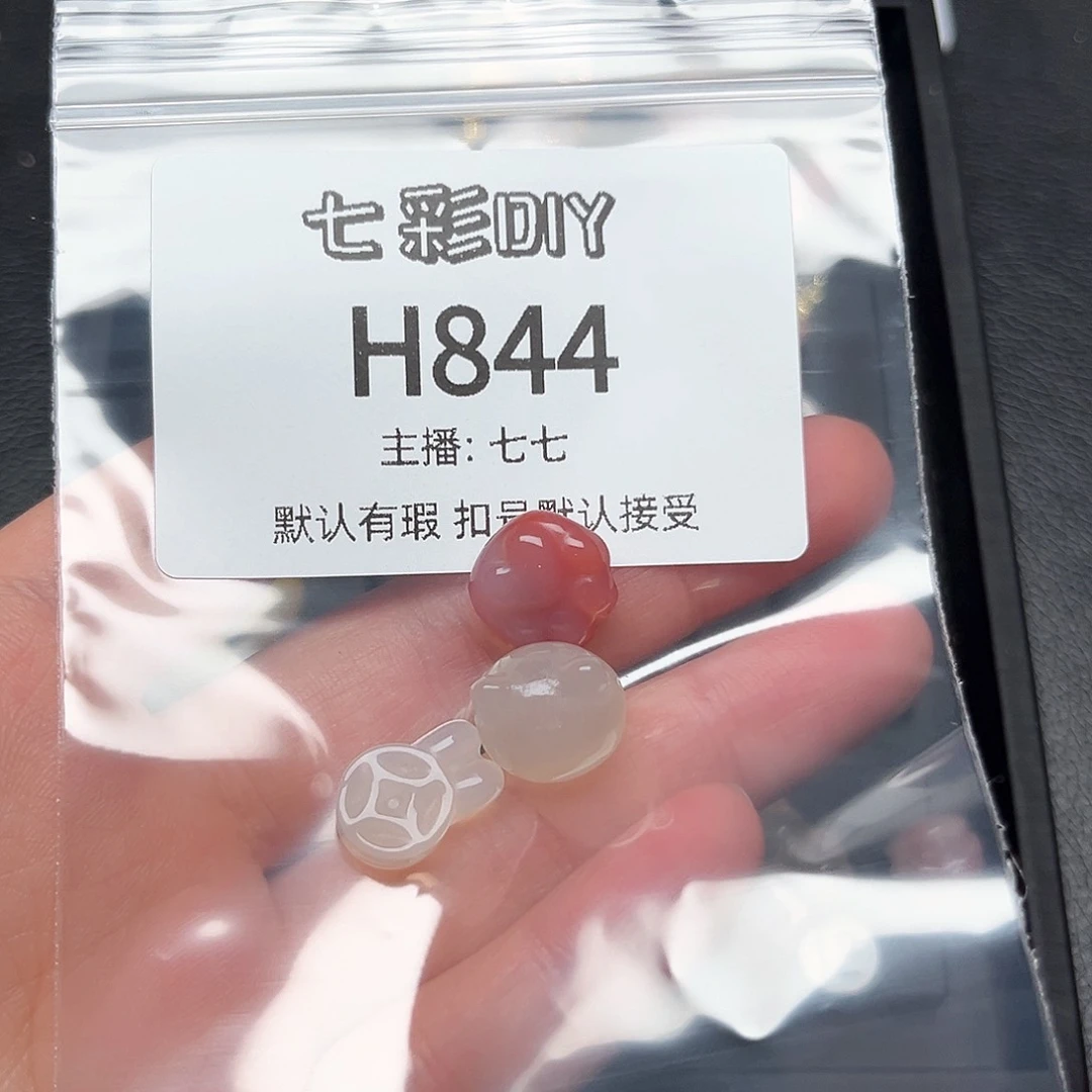 玛瑙/玉髓颈饰合金猫*一