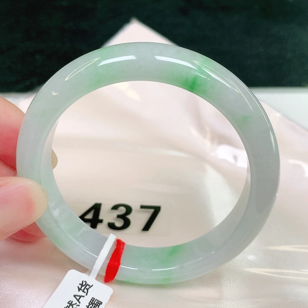 翡翠手镯未镶嵌79号