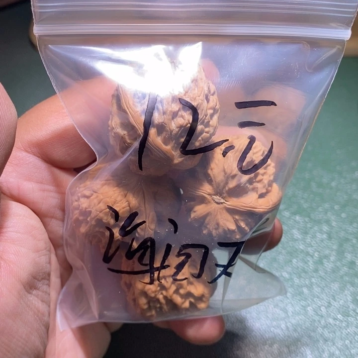 吊坠桃核海**高在线作业和在机顶