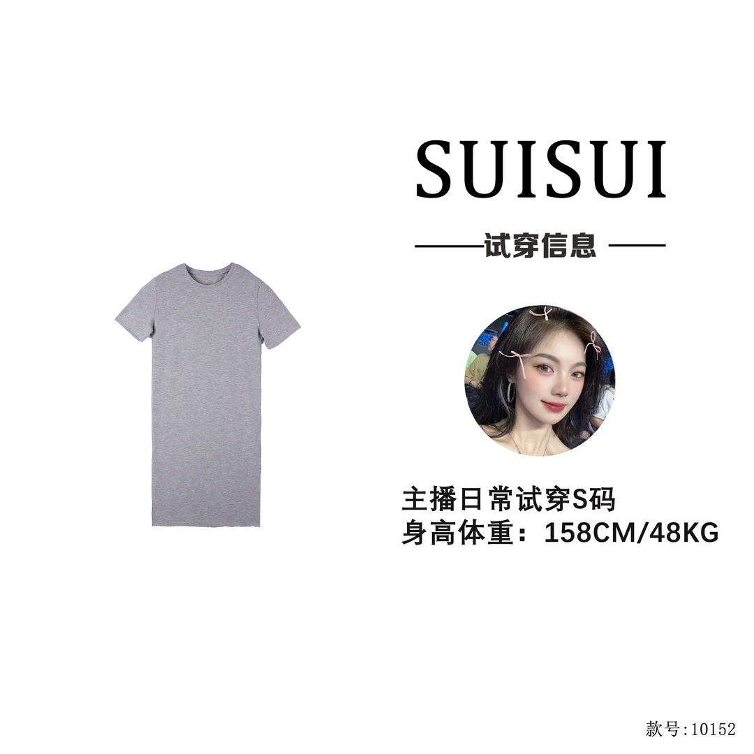 【慧姐】圆领休闲日常T恤连衣裙【10152】