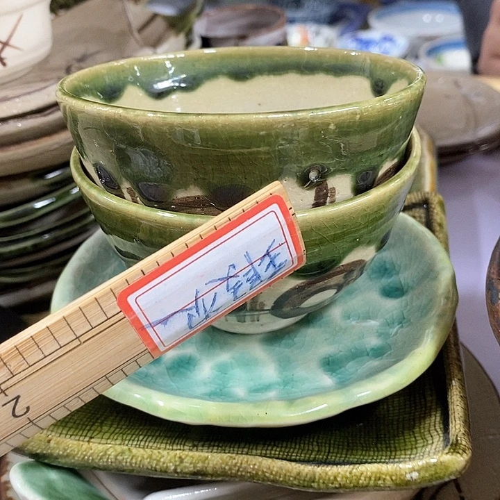 瓷片格**巫啊啊啊啊啊啊啊啊